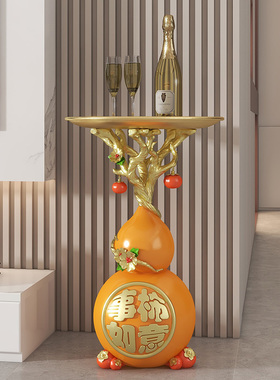 葫芦柿柿如意客厅旺宅摆件电视柜新中式沙发旁落地装饰品乔迁礼品