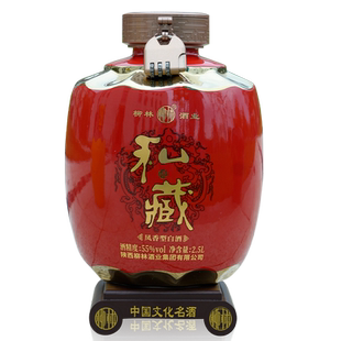 【年货节抢先购】柳林私藏酒凤香型收藏送礼55度2.5L/坛