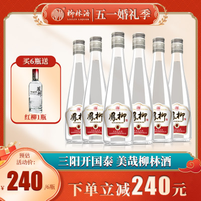 柳林酒业凤香型整箱500ml*6