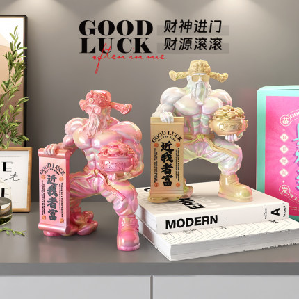 肌肉财神爷摆件家用客厅玄关酒柜装饰品送朋友开店开业礼物送男生
