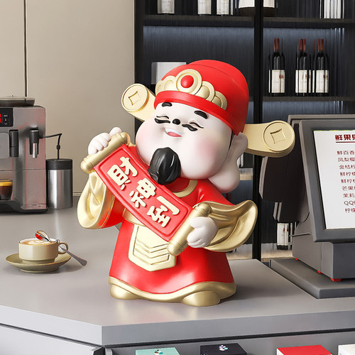财神爷摆件家用客厅办公室桌面前台收银柜台店铺装饰品开店开业礼
