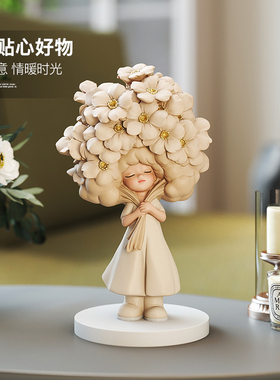 轻奢女孩桌面摆件客厅玄关电视柜酒柜家居软装饰品生日礼物送女生