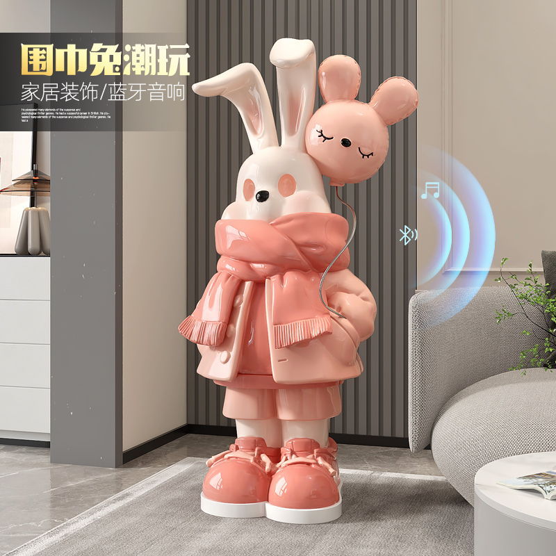 潮玩兔子大型落地摆件