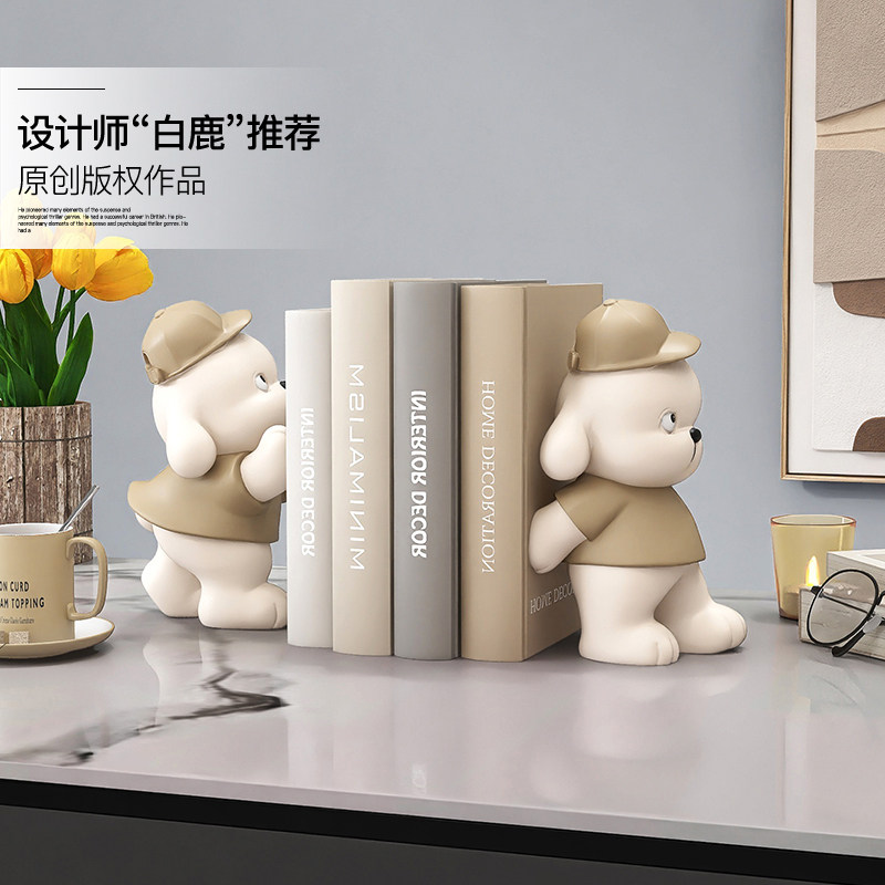 创意狗书挡摆件书房书立客厅玄关电视柜酒柜家居软装饰品生日礼物,家居饰品,装饰摆件,淘宝优惠券,粉丝福利购,淘宝优惠卷