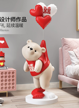 轻奢结婚新婚礼物送新人落地摆件