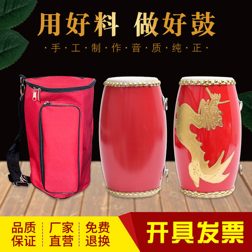 15cm安塞牛皮幼儿打击乐器秧歌鼓
