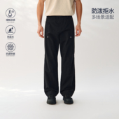 ATRY透气网眼休闲裤 女 户外运动干爽舒适廓形百搭直筒裤 男春季 新款