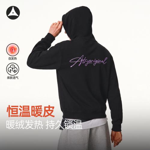 ATRY刺绣字母美式连帽卫衣男秋季