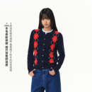 ATRY撞色菱格纹羊毛针织开衫 休闲外搭 女秋2025新款 小众设计感长袖