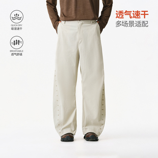 户外运动显高显瘦通勤百搭弯刀裤 新款 女 男春季 ATRY字母刺绣休闲裤