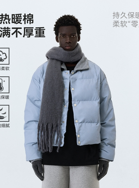 ATRY蓝色棉服外套男冬季国潮牌加厚保暖假两件拼接pu皮短款棉袄女