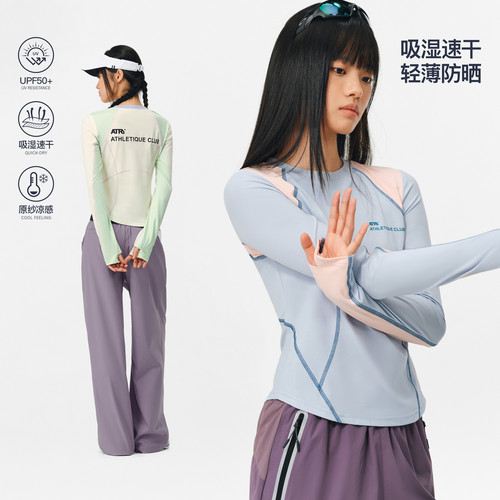 ATRY户外运动凉感速干长袖T恤女