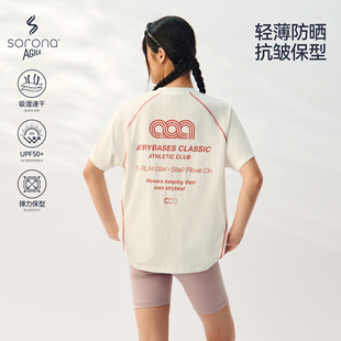 复古户外速干透气运动短袖 美式 上衣 新款 ATRY哈苏线印花T恤男春季