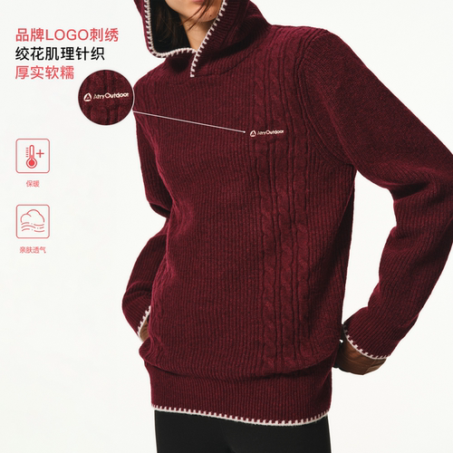 ATRY绵羊毛连帽毛衣男款秋季
