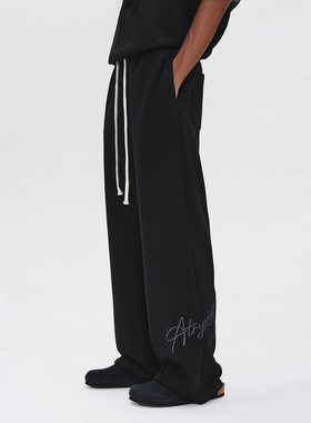 ATRY刺绣休闲裤男款秋冬国潮牌高级感慵懒运动黑色阔腿裤直筒卫裤