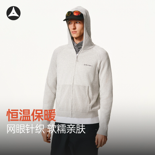 ATRY修身连帽运动夹克女款