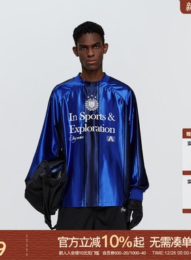 ATRY蓝色球衣男国潮牌美式复古宽松户外运动长袖T恤足球服上衣女