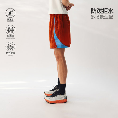 ATRY防泼水网眼透气干爽运动短裤