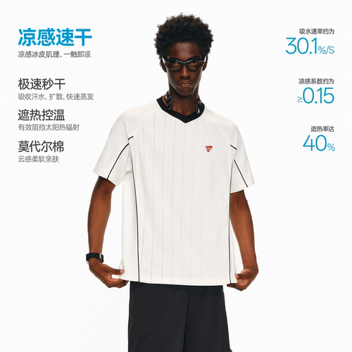 ATRY凉感速干排汗复古球服T恤男