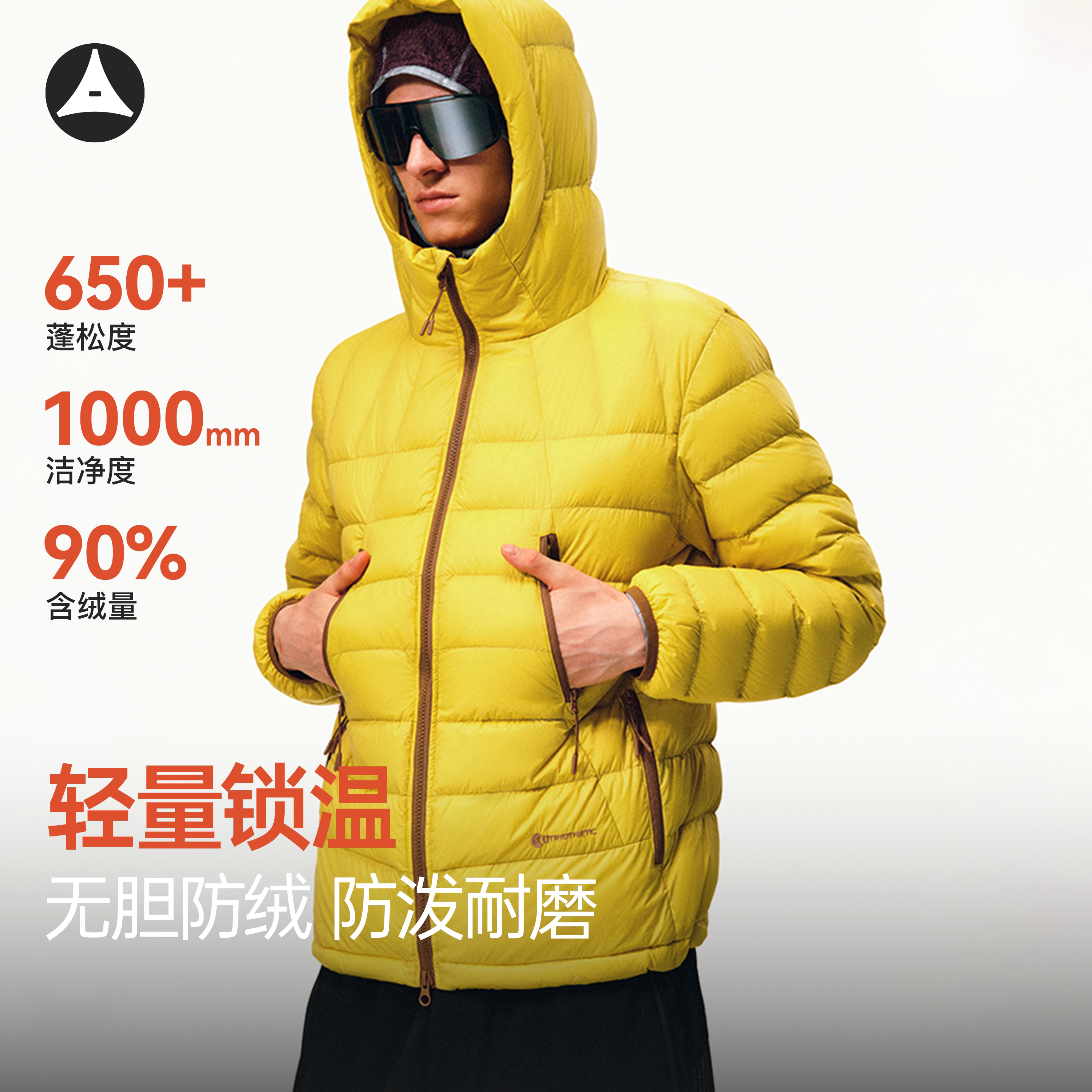 ATRY户外轻薄羽绒服男冬季新款排骨服羽绒内胆情侣保暖防寒服外套