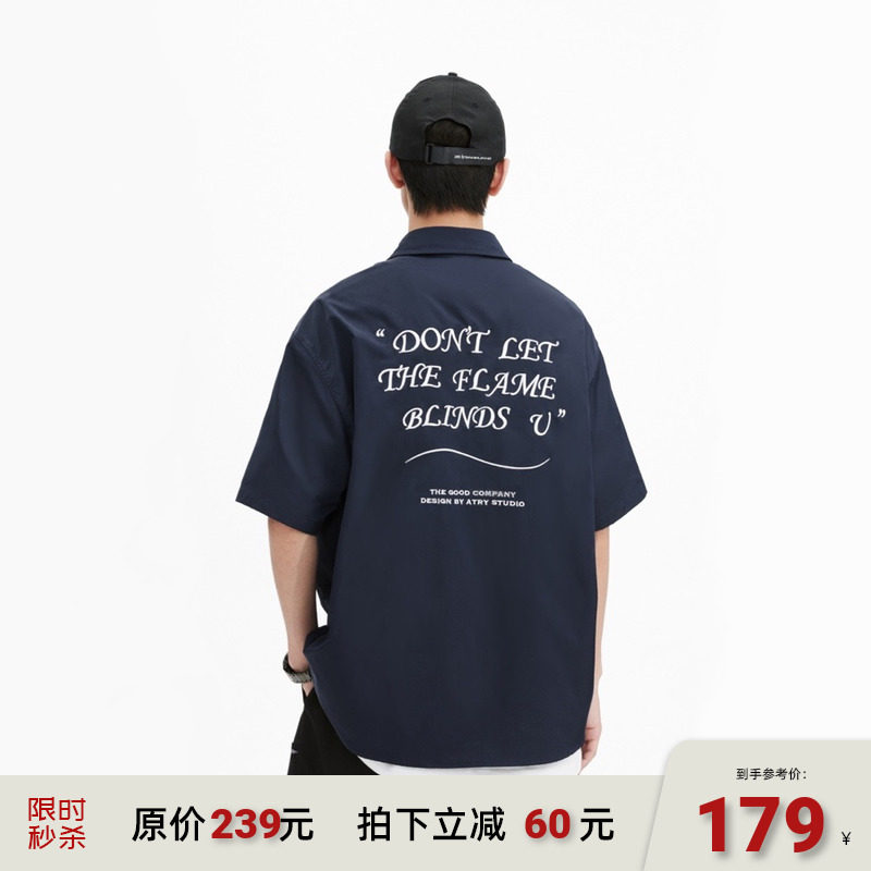 ATRY字母印花短袖衬衫男国潮牌夏季薄款休闲宽松潮流半袖衬衣外套