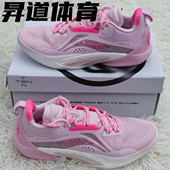 ABAT085 李宁闪击10防滑耐磨低帮实战男款 篮球鞋