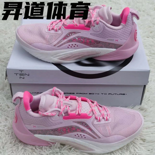 李宁闪击10防滑耐磨低帮实战男款篮球鞋ABAT085-3