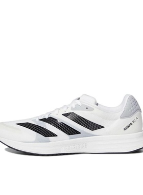 adidas Adizero RC 4 舒适百搭菁英减震透气 低帮 休闲训练跑步鞋