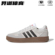 复古运动板鞋 正品 男女同款 新款 adidas