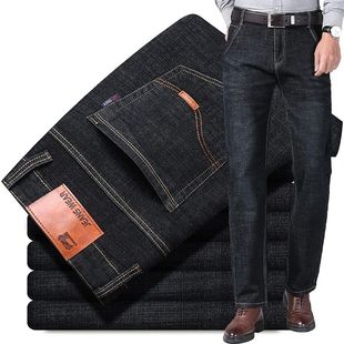 Straight Stretch and Style Winter Jeans Autumn Men