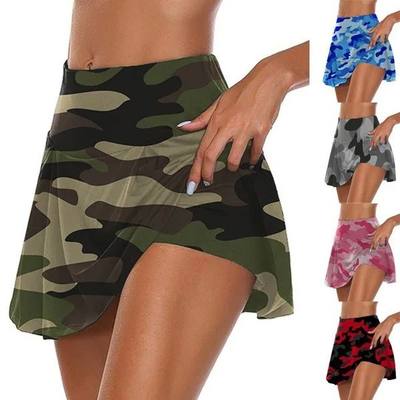 Summer  Women's High Waist Camo Shorts Lift Casual Culottes