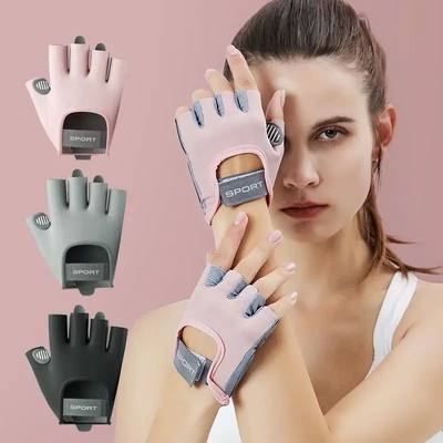 1 Pair Gym Body Building Training Fitness Gloves Sports Weig
