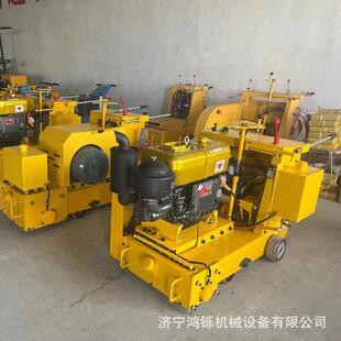 24年自走液压铣刨机 500mm重型柴油铣刨机 混凝土地面拉毛机