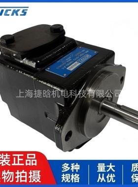 液压泵 T6C T6D T6E T6CC T6DC T6EC T6DC高压叶片泵