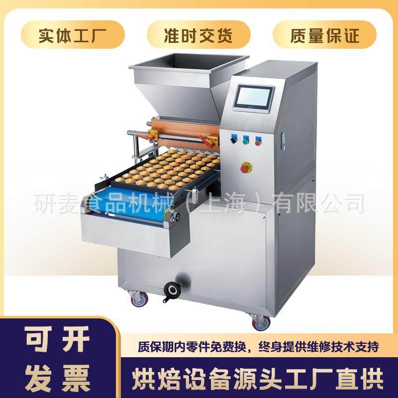 全自动蛋糕注浆机跨境商用蛋糕泡芙充填机Cake grouting machine