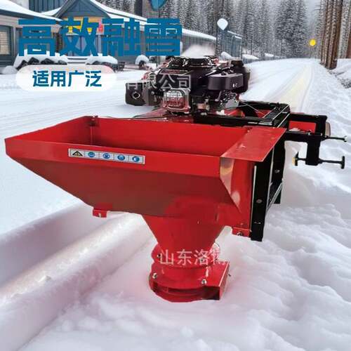 小型融雪撒布机撒盐机1-12方道路除冰机大型车载式融雪剂撒布机