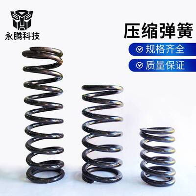 Compression spring with wire diameter of 10mm, shaped spring