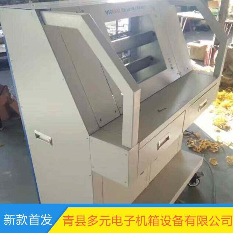 厂家供应 数控加工 钣金机壳 机箱加工 可镀锌板加工 不锈钢外壳