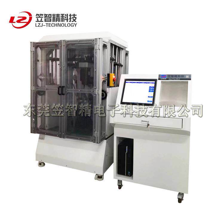 中轴疲劳试验机 自行车大齿盘曲柄疲劳试验机 曲柄疲劳测试机