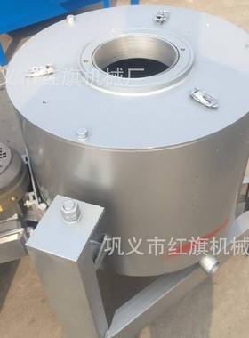 厂家立式滤油机 食用油精密过滤器 离心式净油机 榨油用