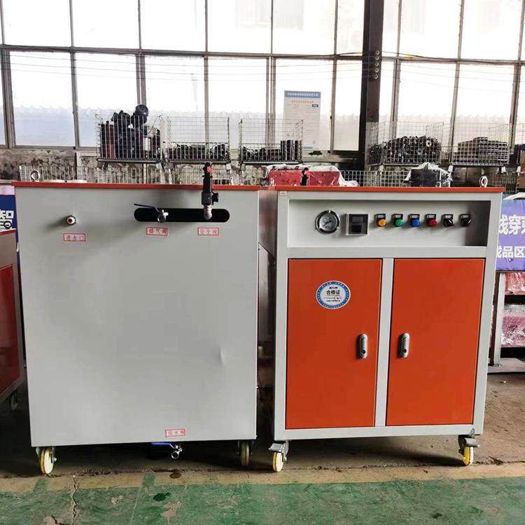 预制空心板蒸养机冬季梁场取暖加热设备公路铁路蒸汽养护机,机械设备,锅炉,淘宝优惠券,粉丝福利购,淘宝优惠卷