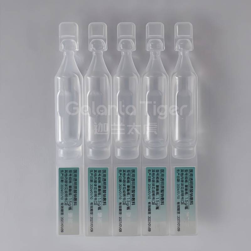 次抛管尾部贴标机全自动TPM-100平面透明联排管塑料小安瓶贴标机
