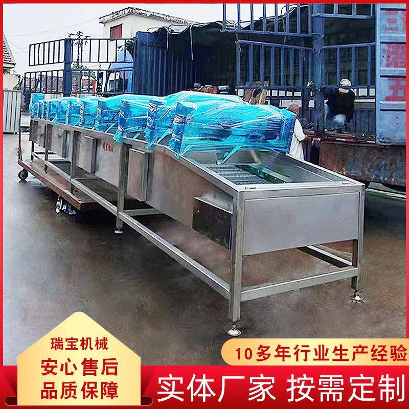 真空包装洗袋机风干机 全自动气泡式洗袋机翻转风干机清洗流水线