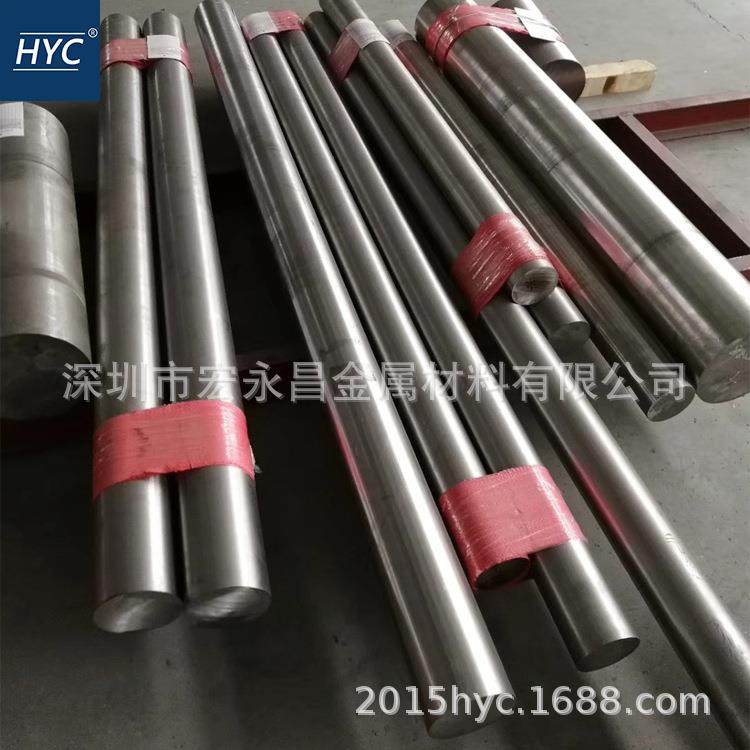 FeNi32Cr21AlTi-LC NW8810镍基合金棒 圆棒 圆钢 板材 钢板 管材