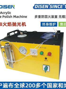 F308亚克力火焰抛光机 首饰焊接机水焊机 氢氧焊机电解抛光机厂家
