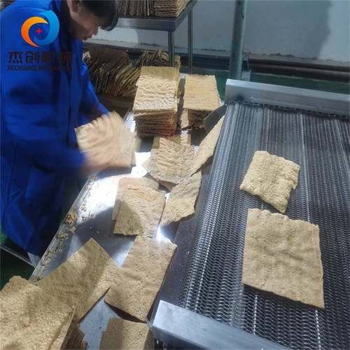 千层豆干油炸设备 火锅专用豆腐皮油炸生产线 双层板带不变形