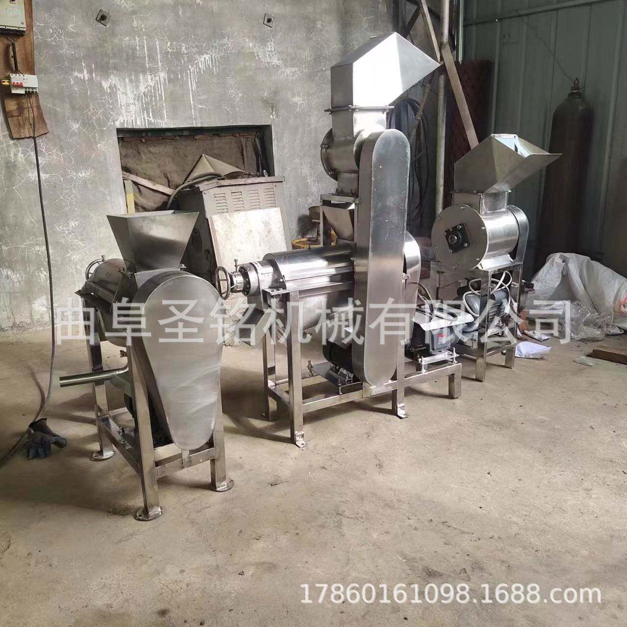 商用百香果去籽榨汁机 大型芦荟破碎榨汁机 柠檬胡萝卜渣汁分离机