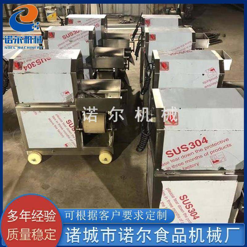 不锈钢鱼肉采肉机设备 鲫鱼肉采肉设备 螃蟹去壳机 支持定制,清洗/食品/商业设备,肉制品加工设备,淘宝优惠券,粉丝福利购,淘宝优惠卷