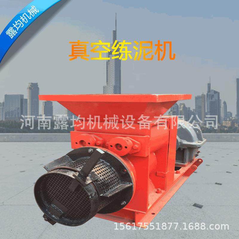 小型练泥机不锈钢真空挤泥机出泥口可制做陶艺雕塑教学设备挤泥机,橡塑材料及制品,工业陶瓷,淘宝优惠券,粉丝福利购,淘宝优惠卷