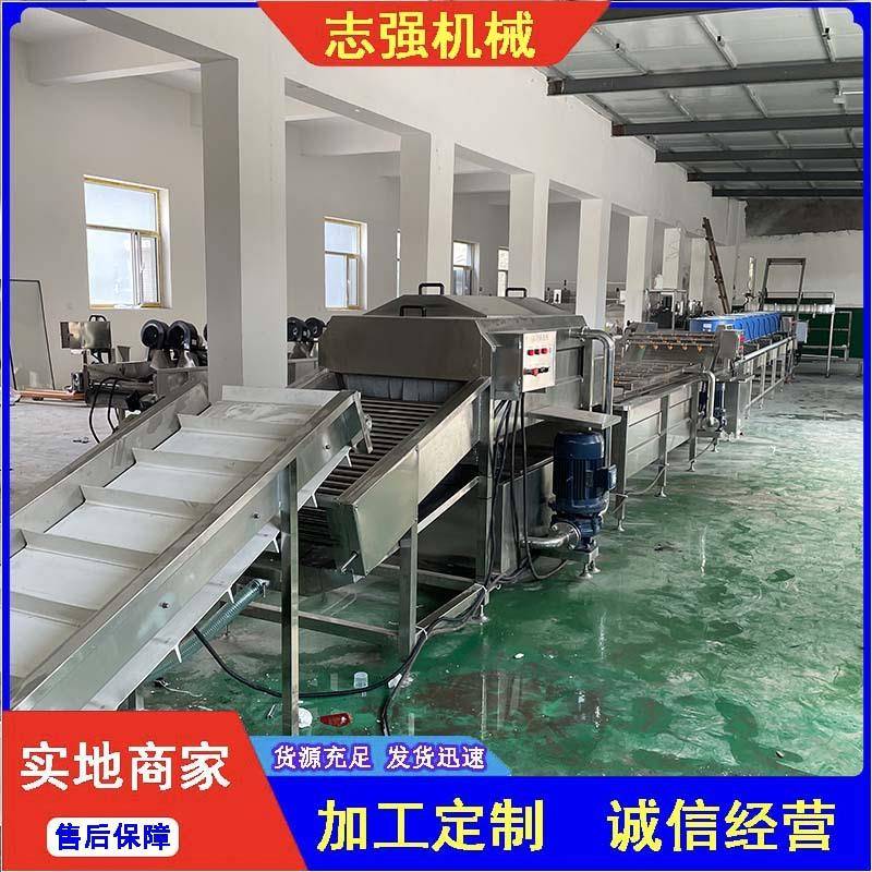 小黄瓜低温巴士水浴杀菌机酸辣竹笋藕片果蔬漂烫玻璃瓶罐头灭菌机